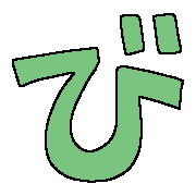 072