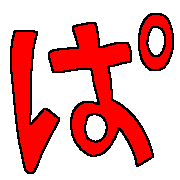 076