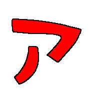 127