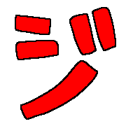 142