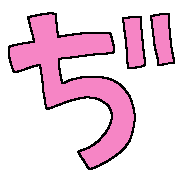 067