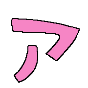 127