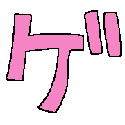 139