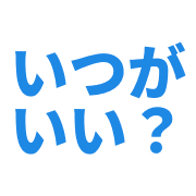 011