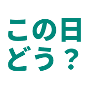 012
