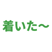 021