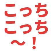 025