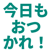 036