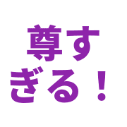 002