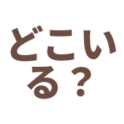 024
