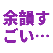034