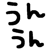 014