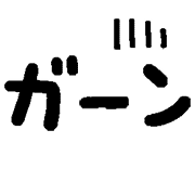 024