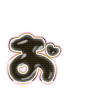 051