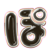 080