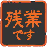 288