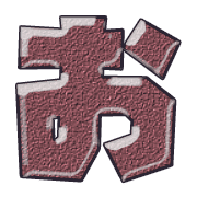 005