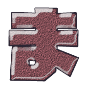 031