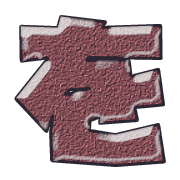 045