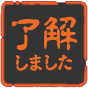 267