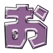 005