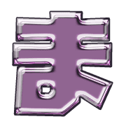 031