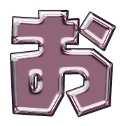 005