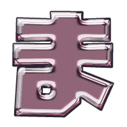 031