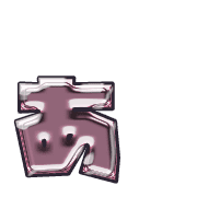 047