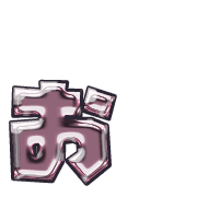 051