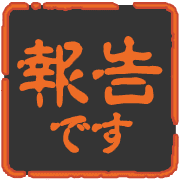276