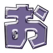 005