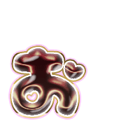 051