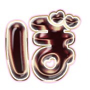 075