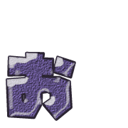 051