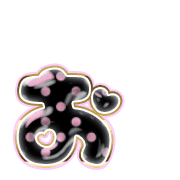 051