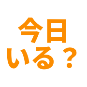 014