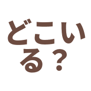 024