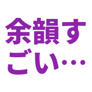 034