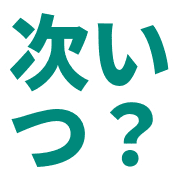 036