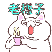 006