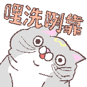 016