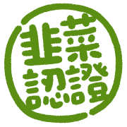030