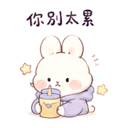 012