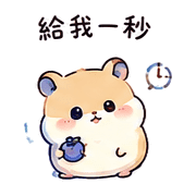 013