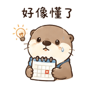 012
