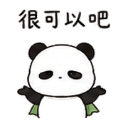 020