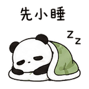 023