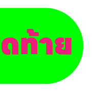 022