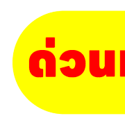 035